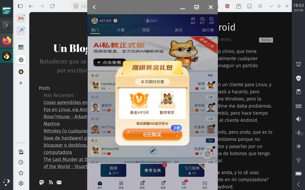 Screenshot del cliente Android de FoxWQ corriendo en un escritorio Linux